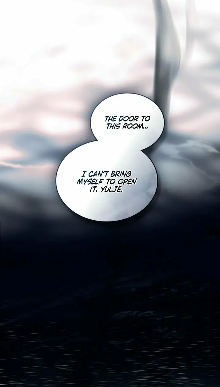 Chaotic Nights Chapter 73 page 16 - 