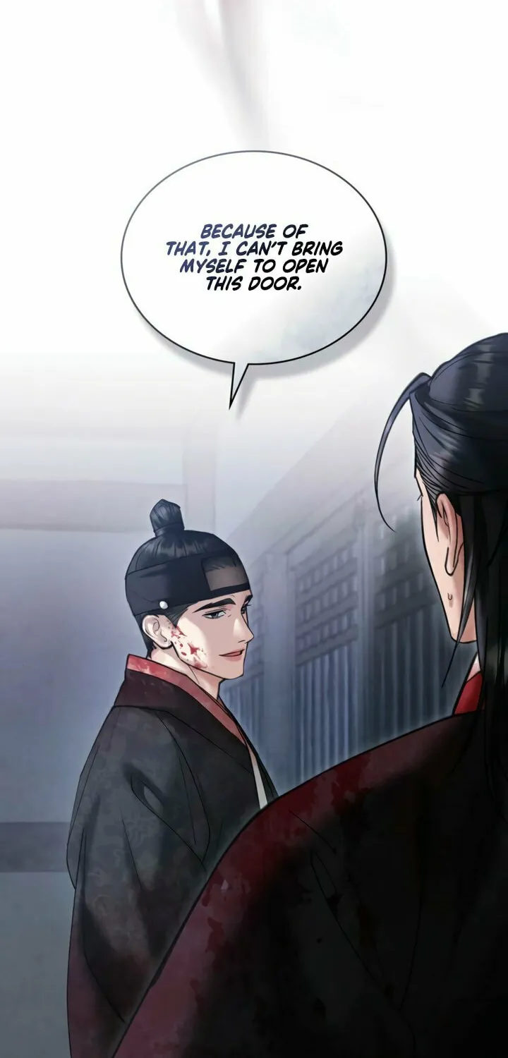 Chaotic Nights Chapter 73 page 18 - 