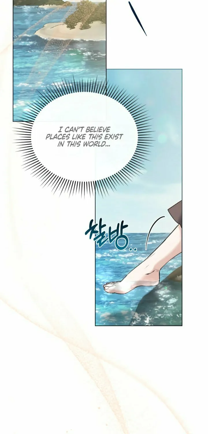 Chaotic Nights Chapter 73 page 24 - 