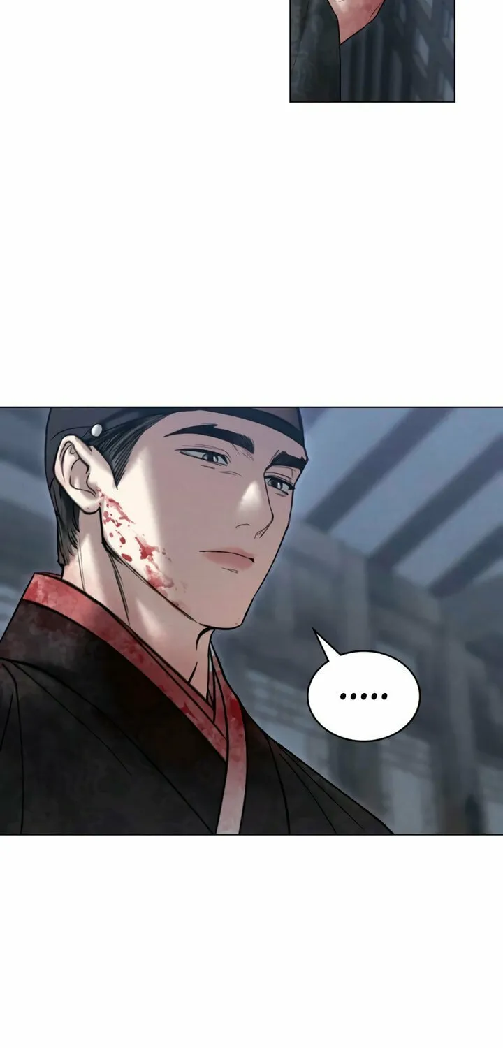 Chaotic Nights Chapter 73 page 4 - 