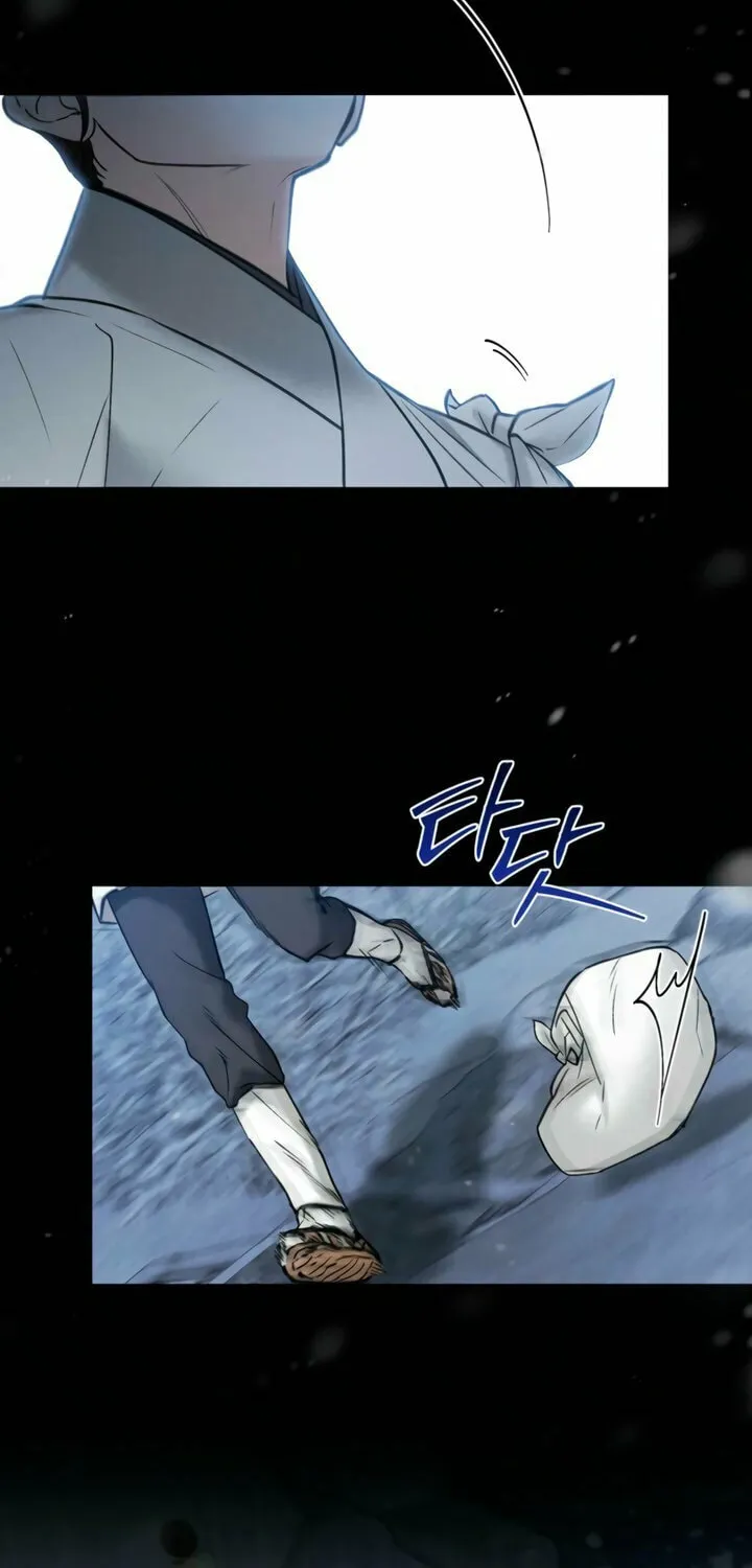Chaotic Nights Chapter 73 page 32 - 