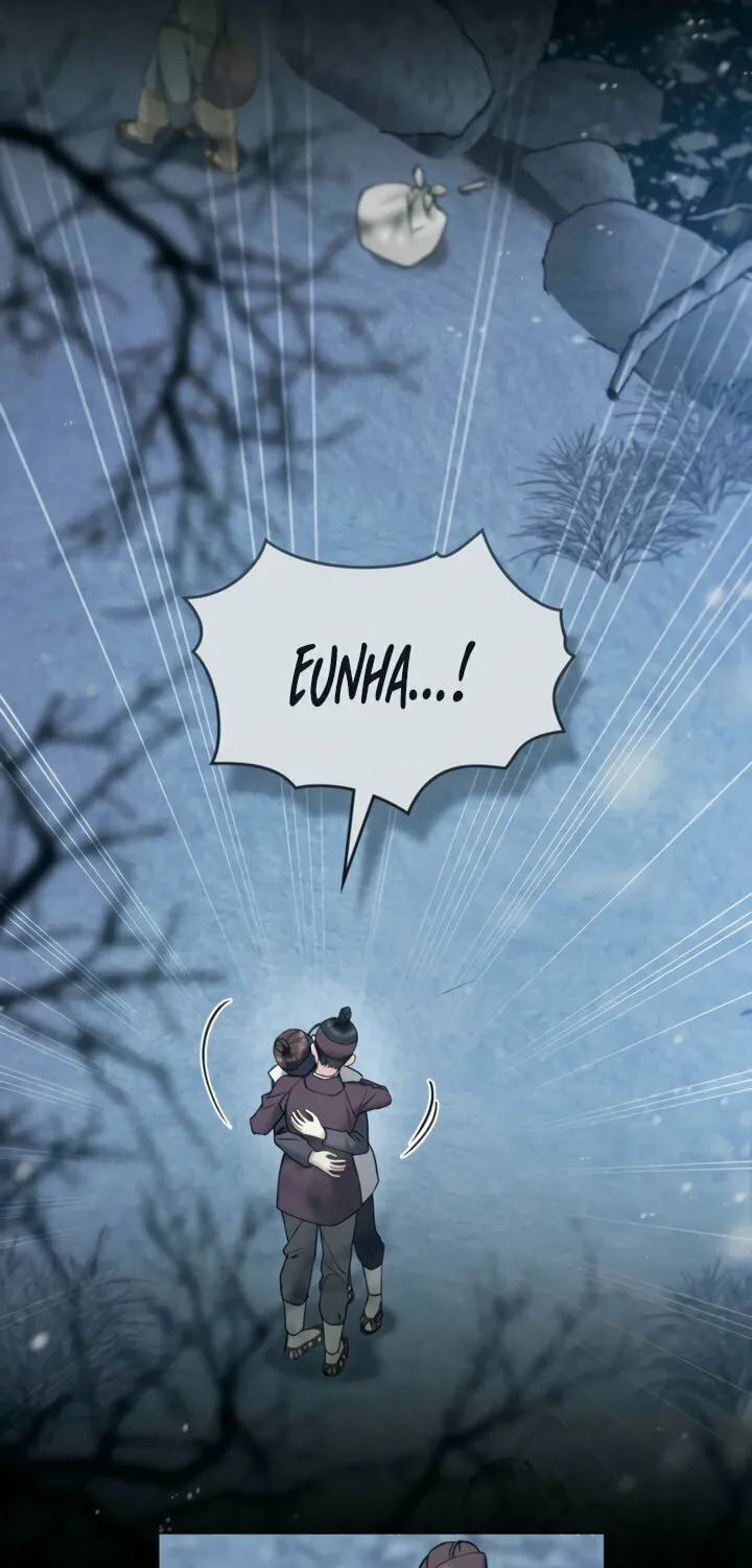 Chaotic Nights Chapter 73 page 33 - 