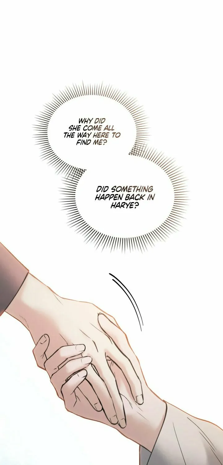 Chaotic Nights Chapter 73 page 38 - 