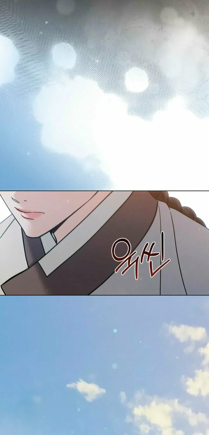 Chaotic Nights Chapter 73 page 47 - 