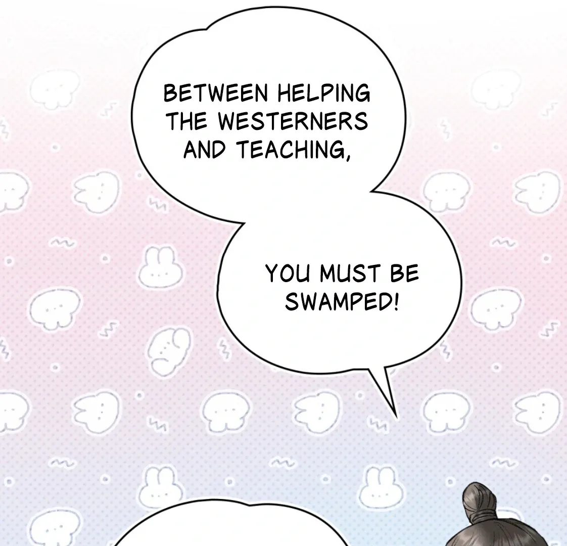 Chaotic Nights Chapter 74 page 114 - 
