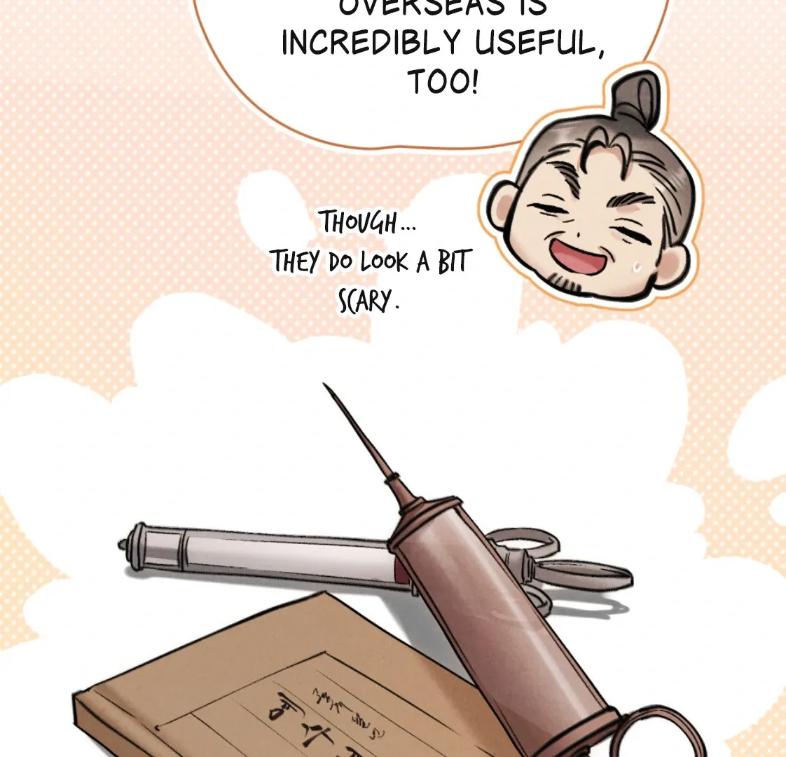 Chaotic Nights Chapter 74 page 119 - 