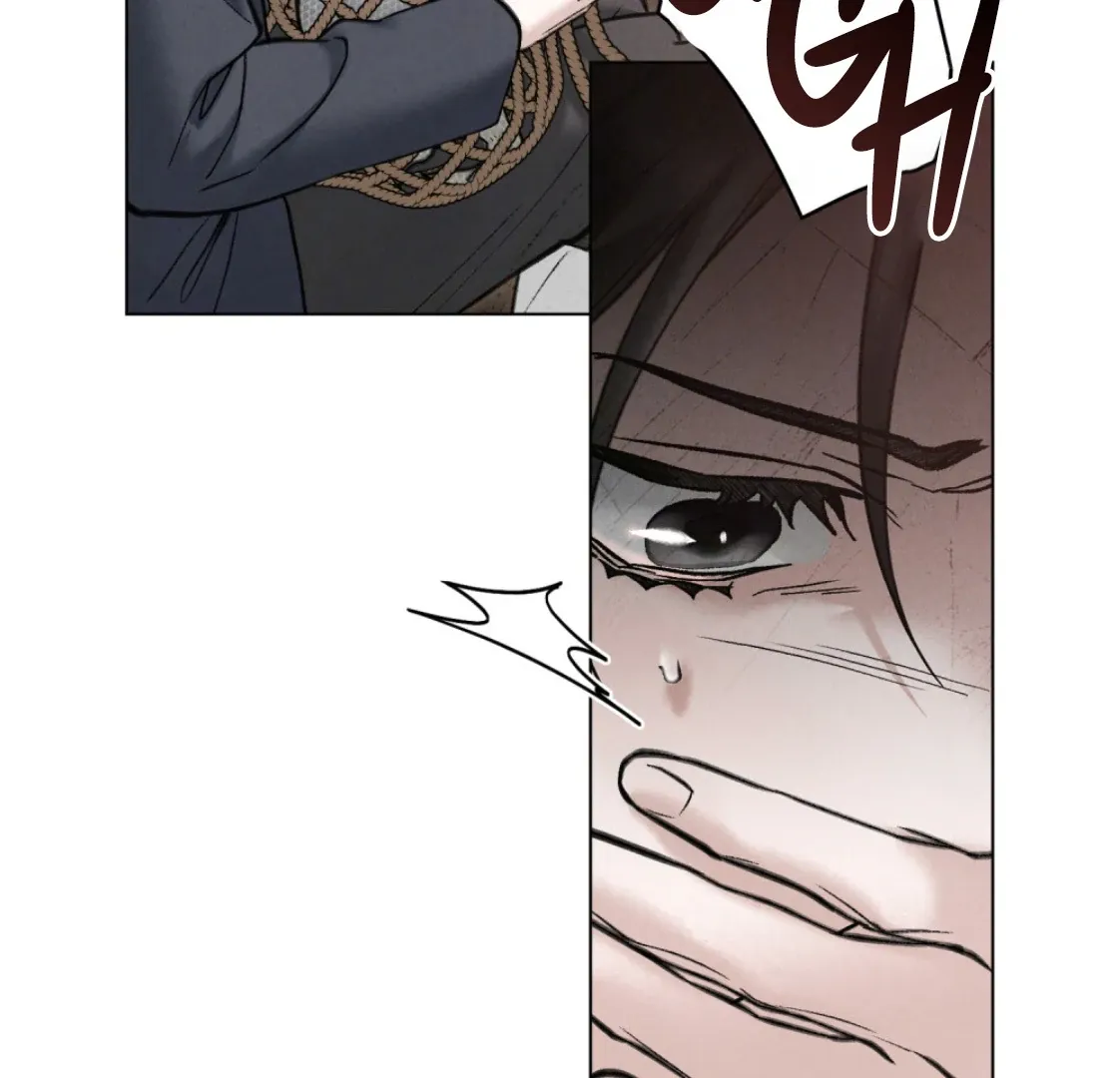 Chaotic Nights Chapter 74 page 131 - 
