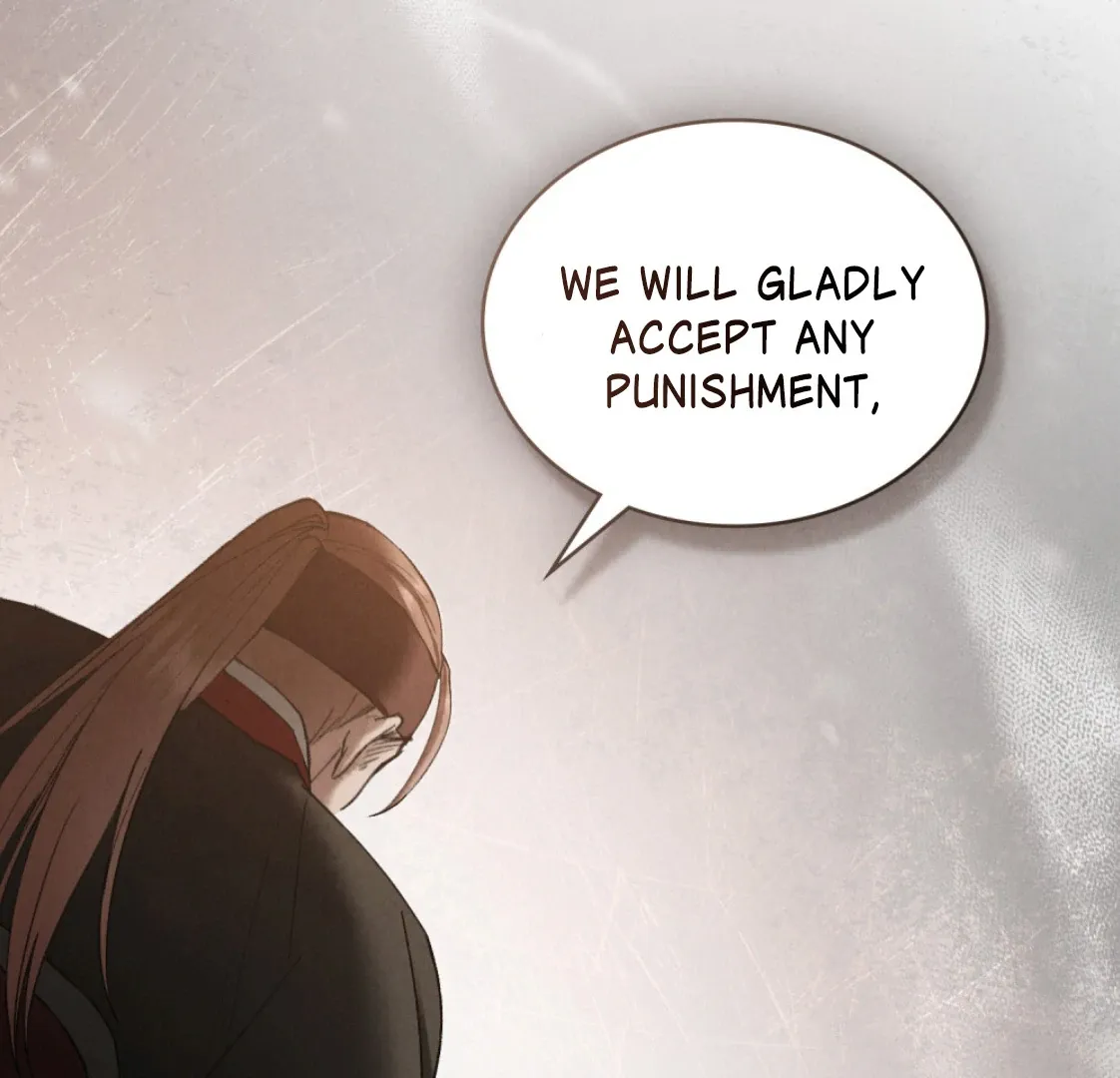 Chaotic Nights Chapter 74 page 16 - 