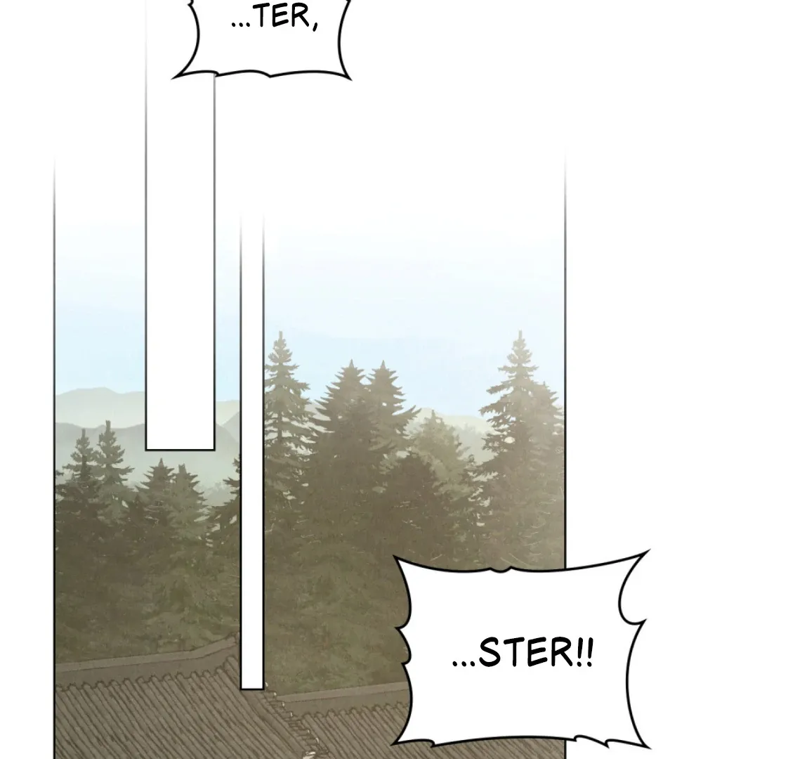 Chaotic Nights Chapter 74 page 3 - 