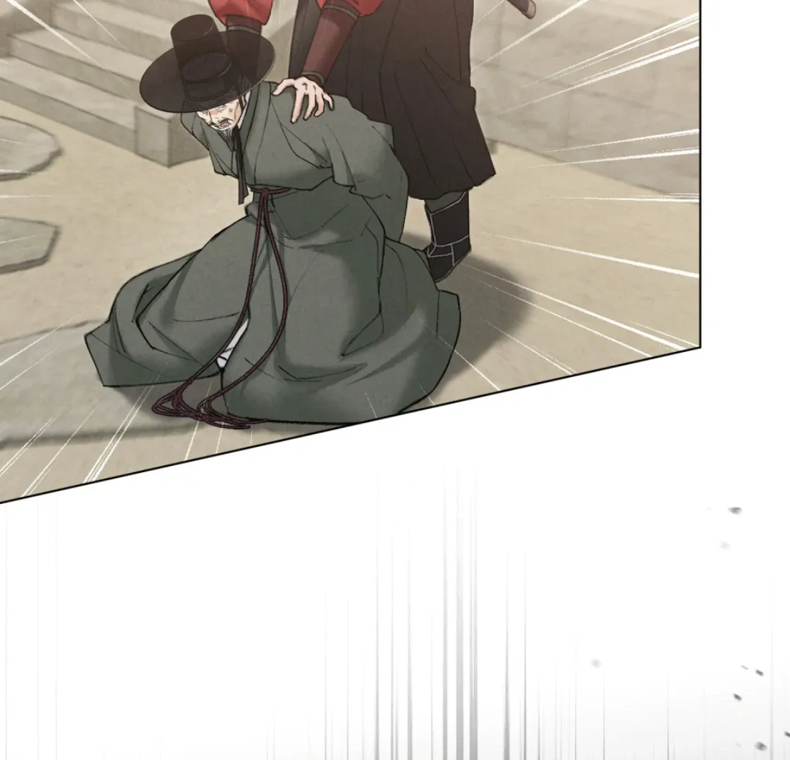 Chaotic Nights Chapter 74 page 30 - 