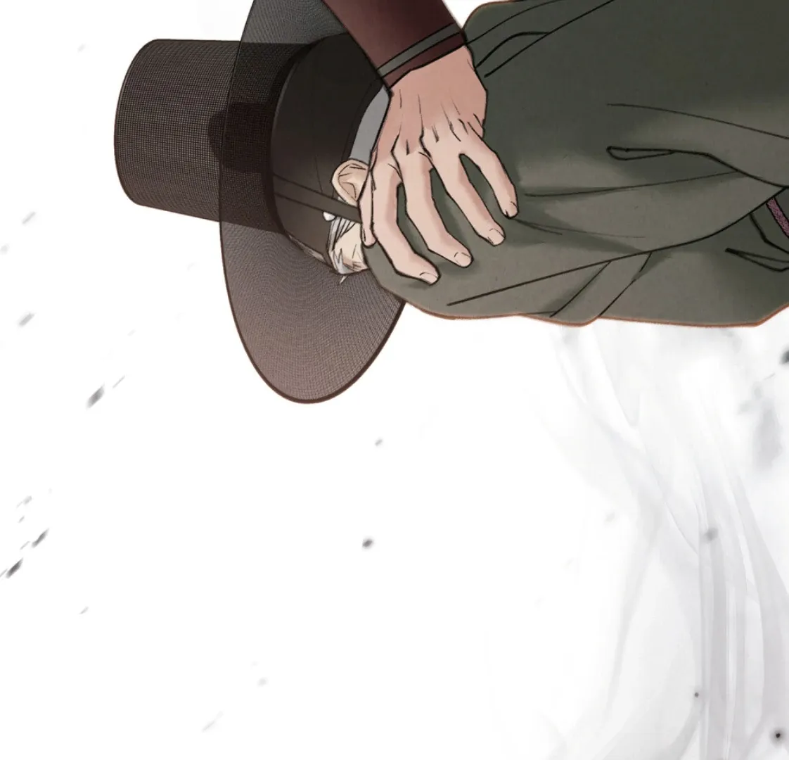 Chaotic Nights Chapter 74 page 38 - 
