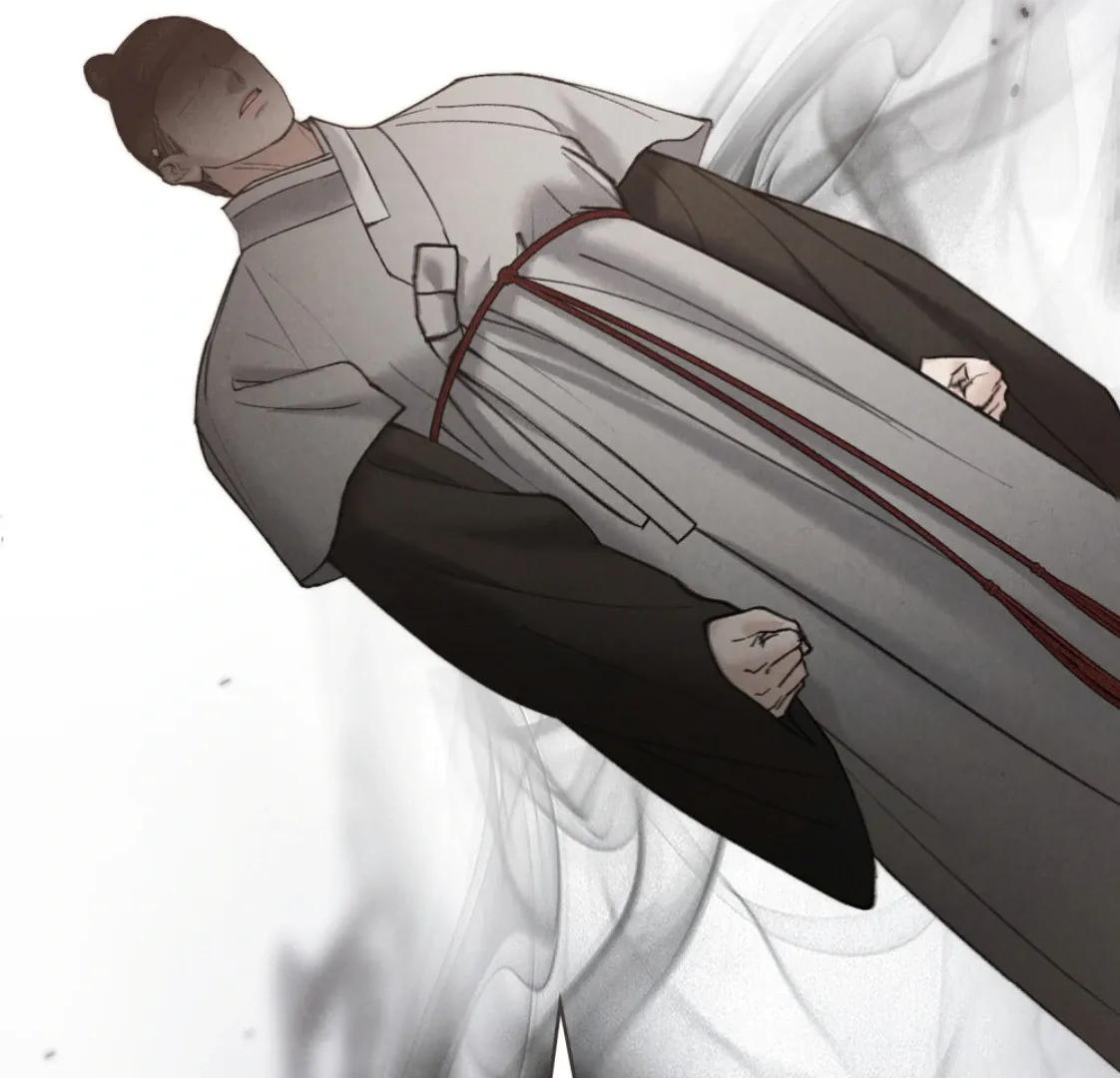 Chaotic Nights Chapter 74 page 39 - 