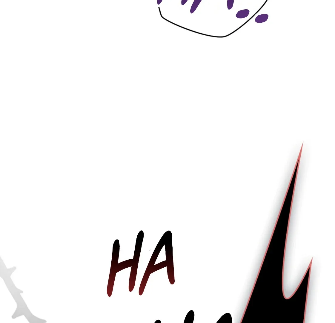 Chaotic Nights Chapter 74 page 45 - 