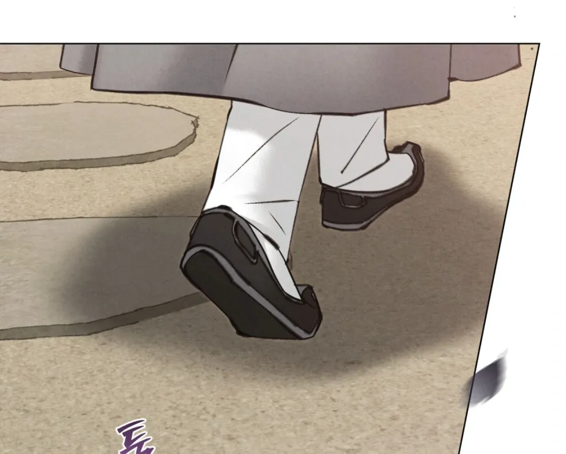 Chaotic Nights Chapter 74 page 55 - 