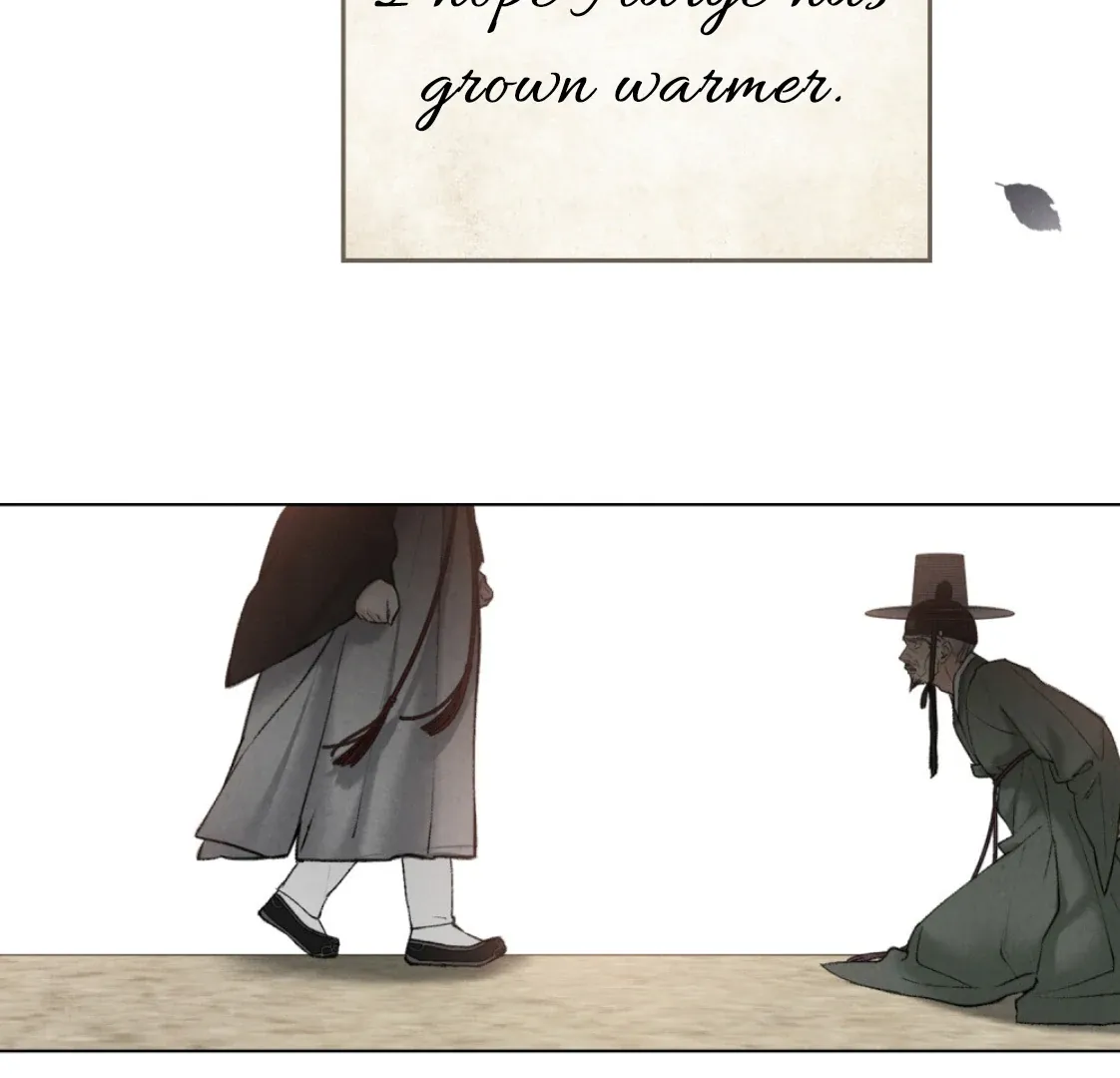 Chaotic Nights Chapter 74 page 58 - 