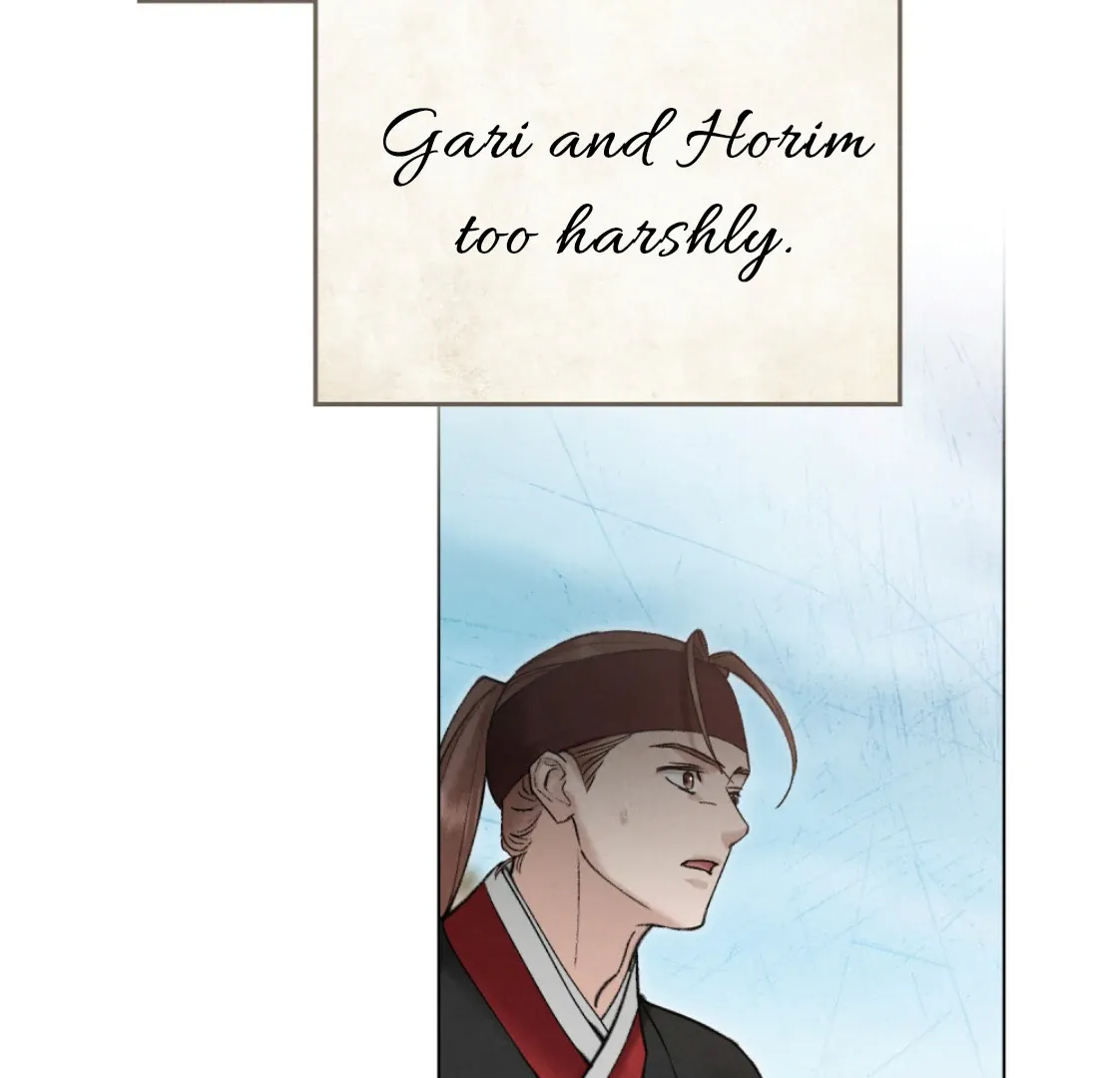Chaotic Nights Chapter 74 page 60 - 