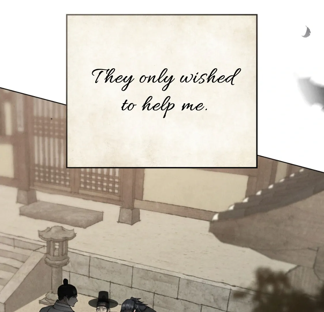 Chaotic Nights Chapter 74 page 62 - 