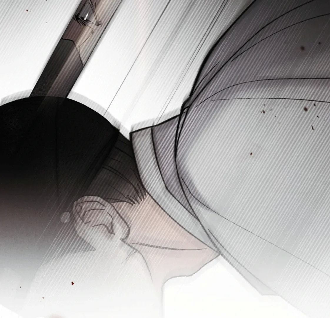 Chaotic Nights Chapter 74 page 66 - 