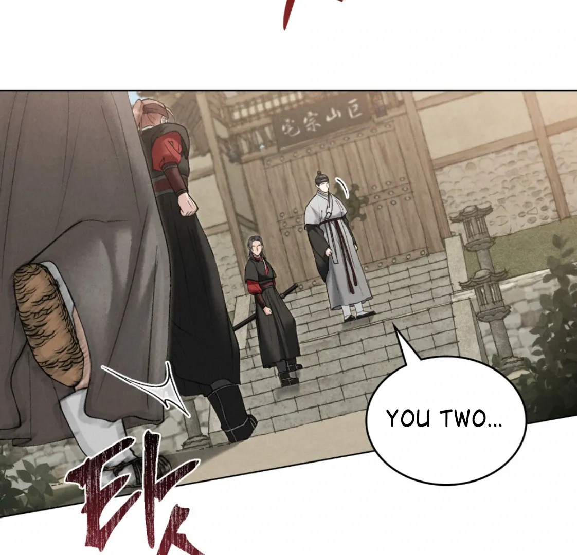 Chaotic Nights Chapter 74 page 8 - 
