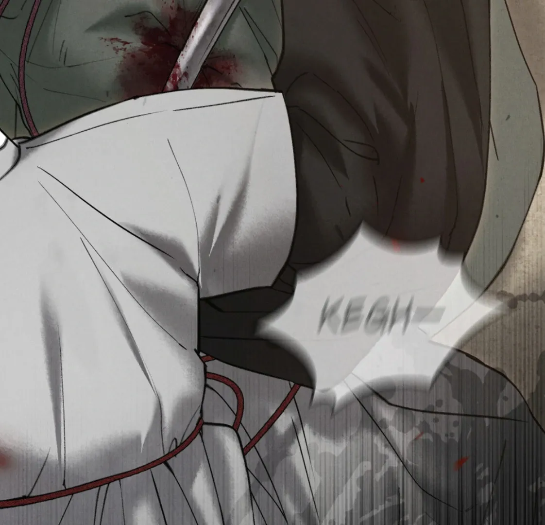 Chaotic Nights Chapter 74 page 71 - 