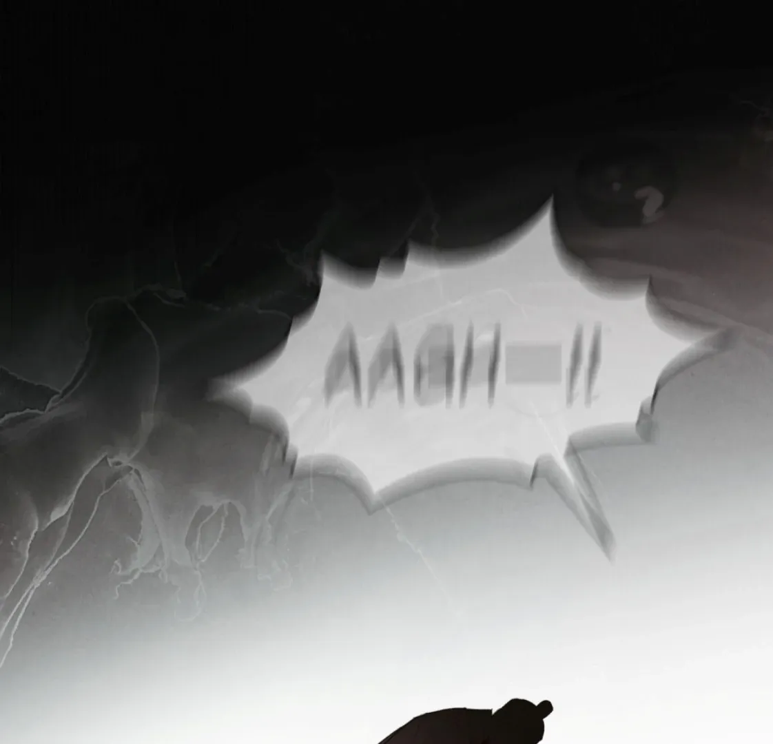 Chaotic Nights Chapter 74 page 73 - 