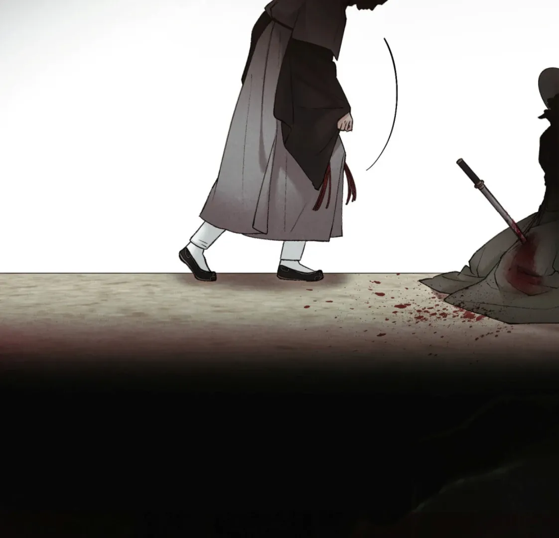 Chaotic Nights Chapter 74 page 74 - 
