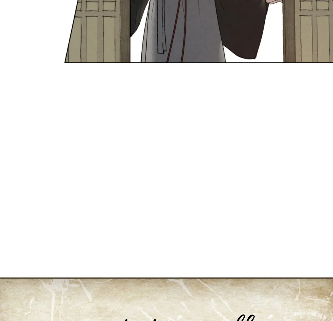 Chaotic Nights Chapter 74 page 88 - 