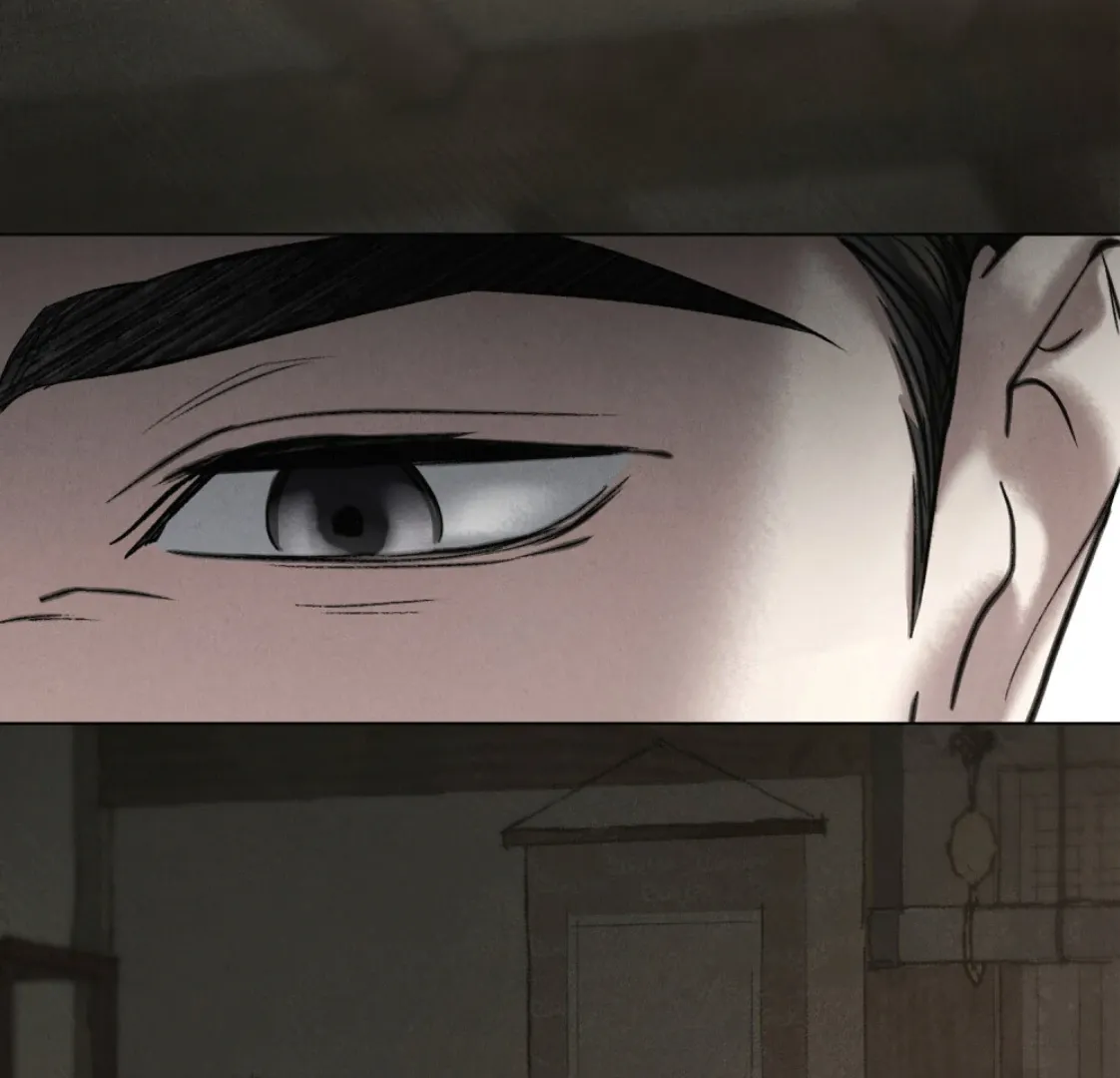 Chaotic Nights Chapter 74 page 90 - 