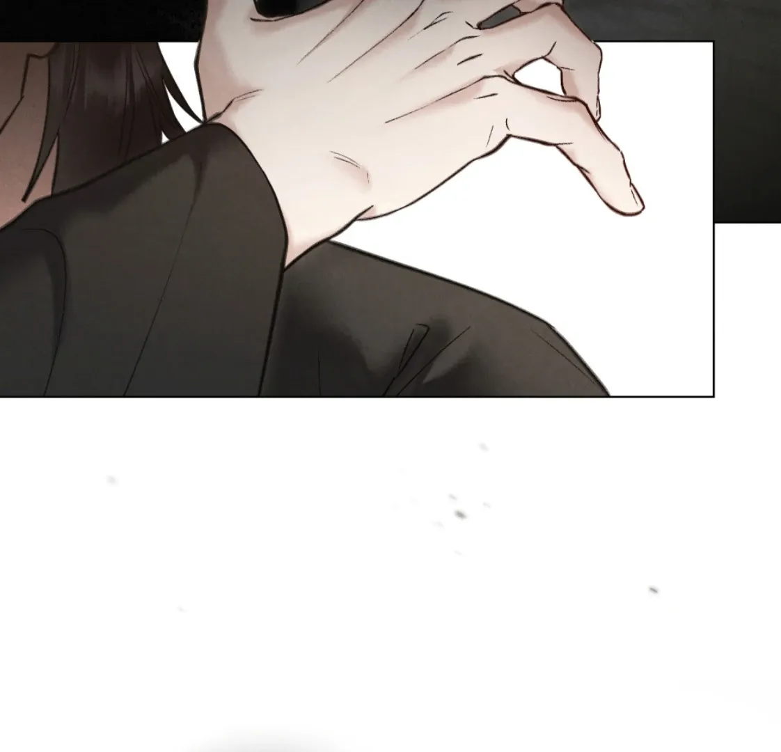 Chaotic Nights Chapter 74 page 95 - 