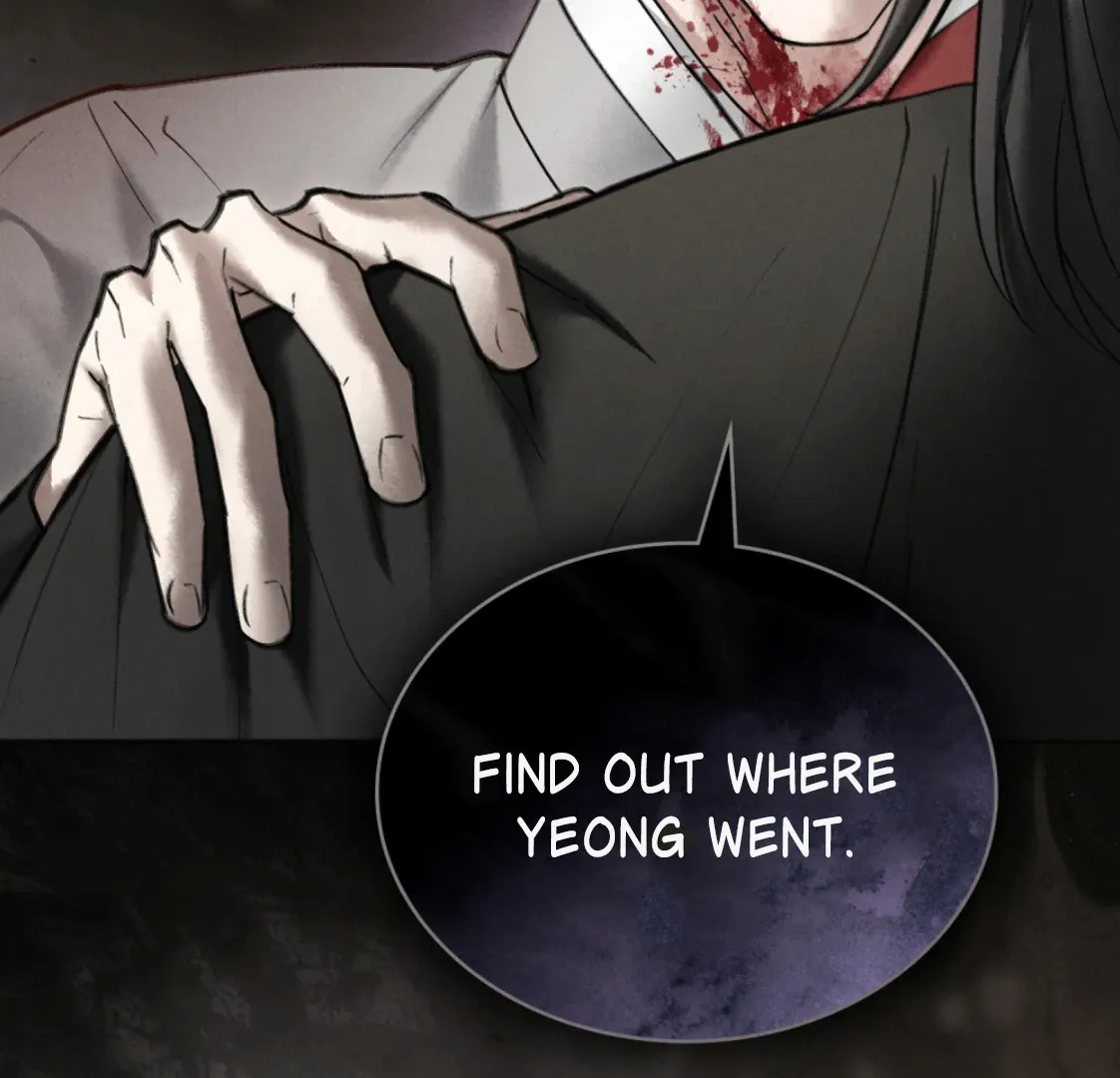 Chaotic Nights Chapter 74 page 98 - 