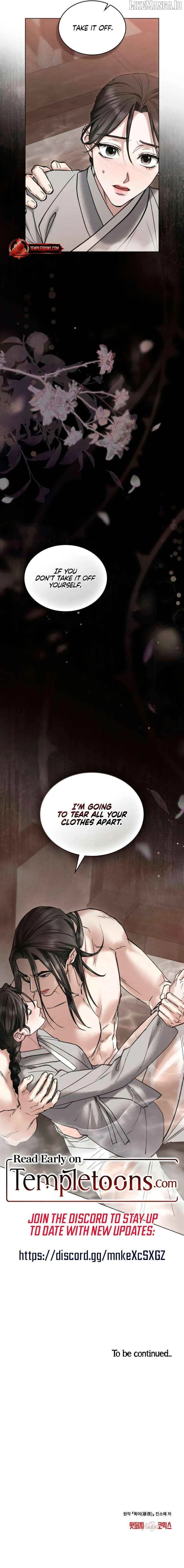 Chaotic Nights Chapter 76 page 9 - 
