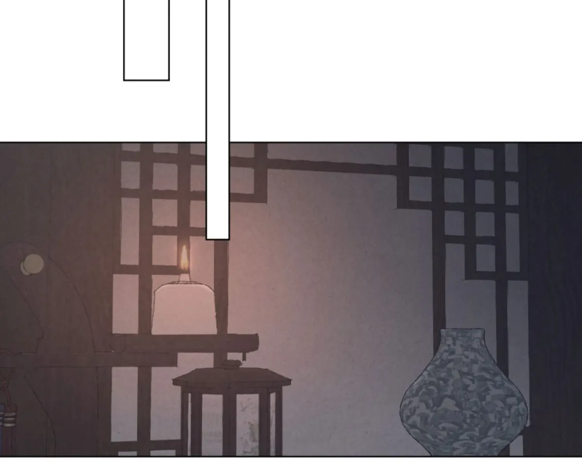 Chaotic Nights Chapter 77 page 102 - 