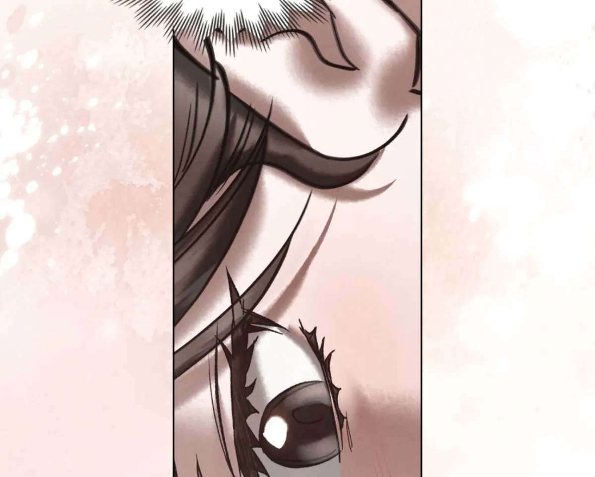 Chaotic Nights Chapter 77 page 111 - 