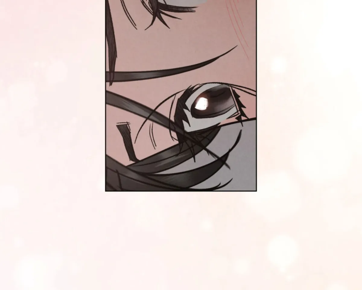 Chaotic Nights Chapter 77 page 112 - 