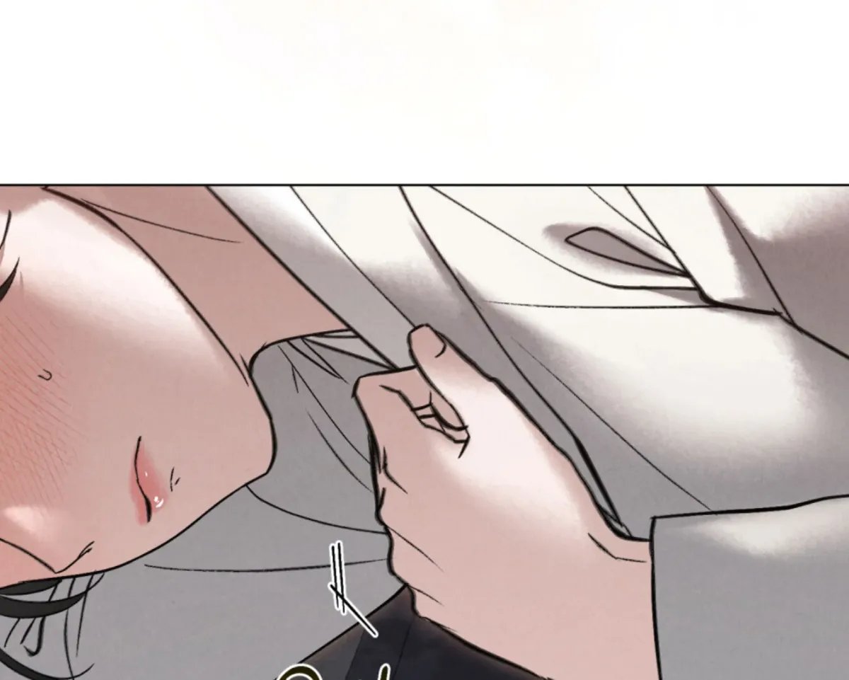 Chaotic Nights Chapter 77 page 115 - 