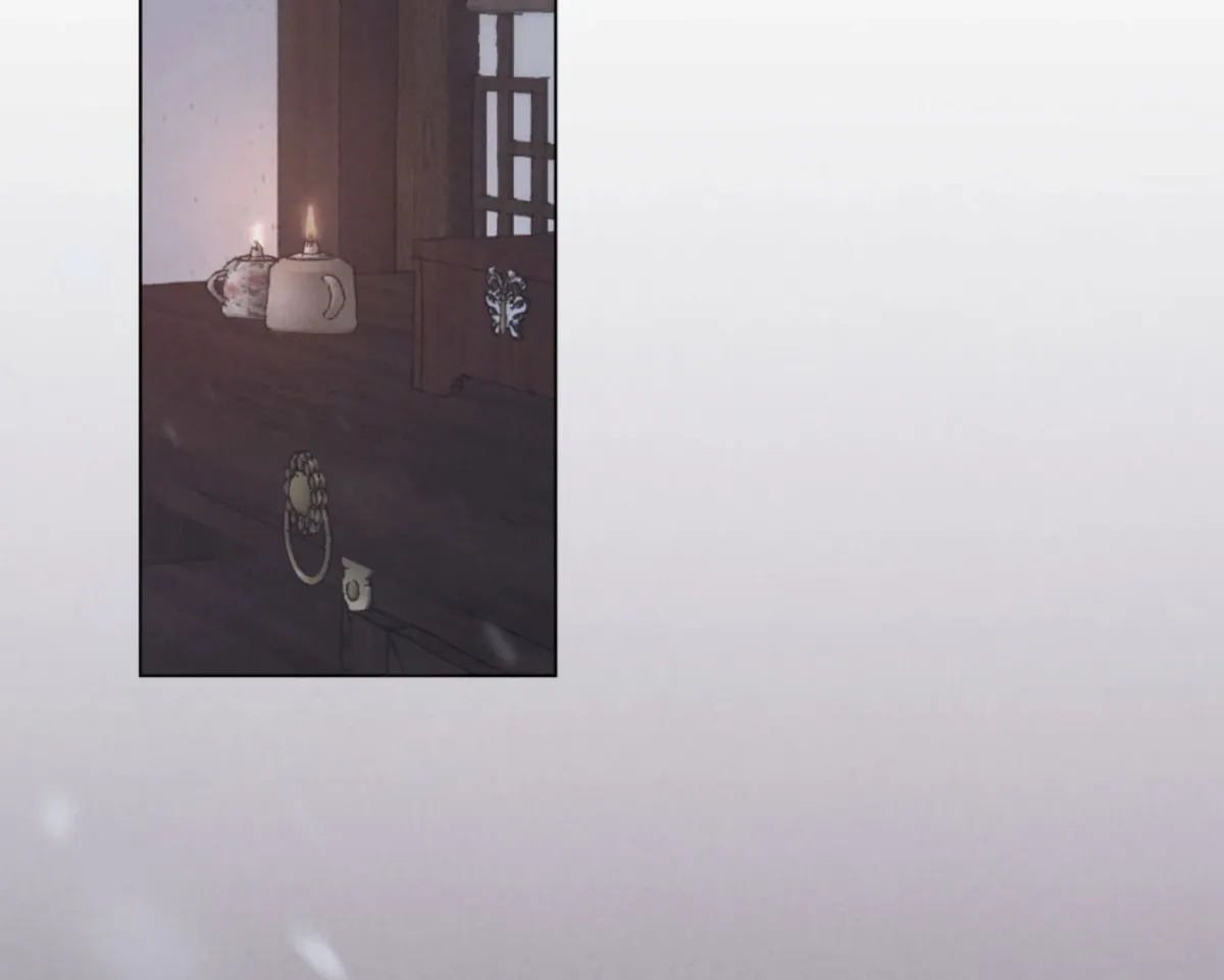 Chaotic Nights Chapter 77 page 118 - 