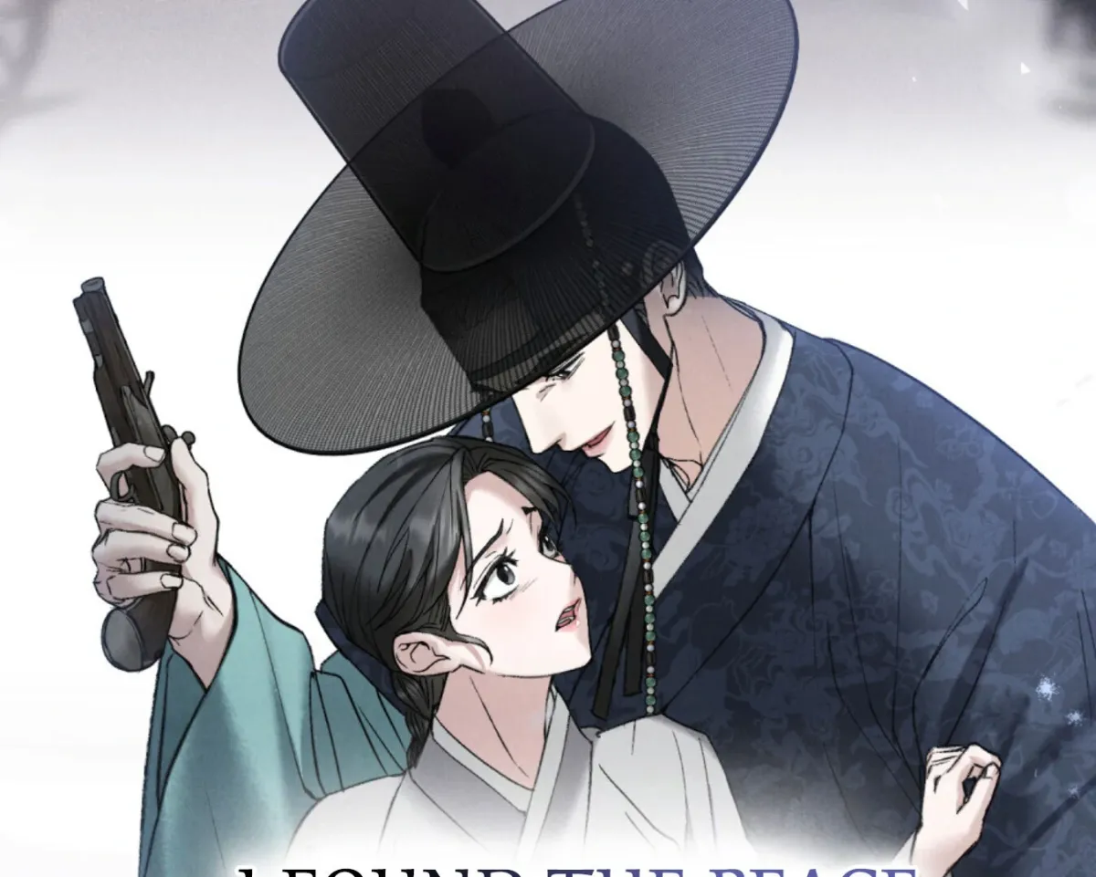 Chaotic Nights Chapter 77 page 124 - 