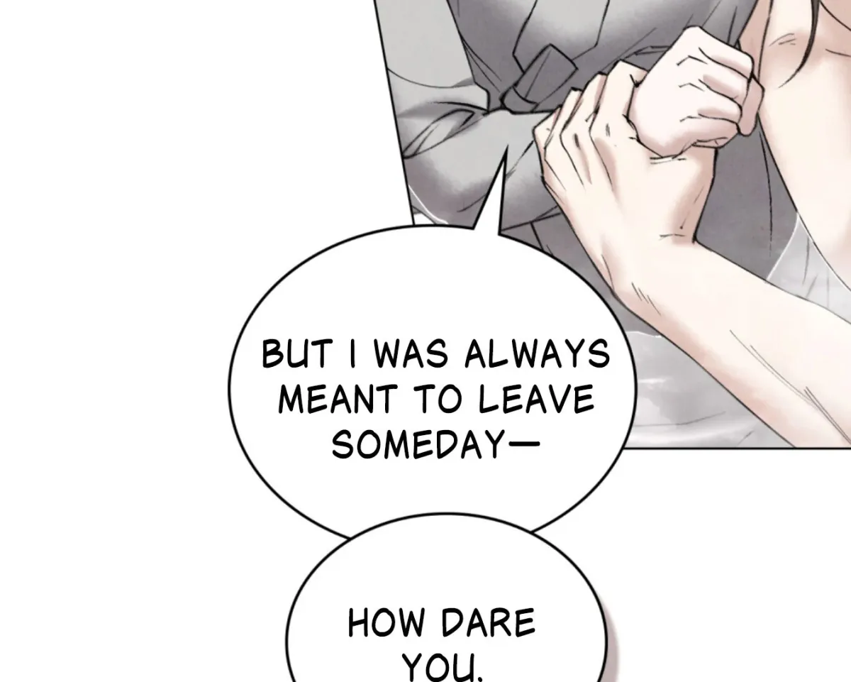 Chaotic Nights Chapter 77 page 14 - 