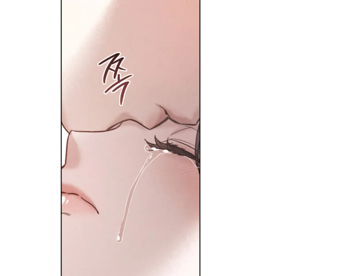 Chaotic Nights Chapter 77 page 140 - 