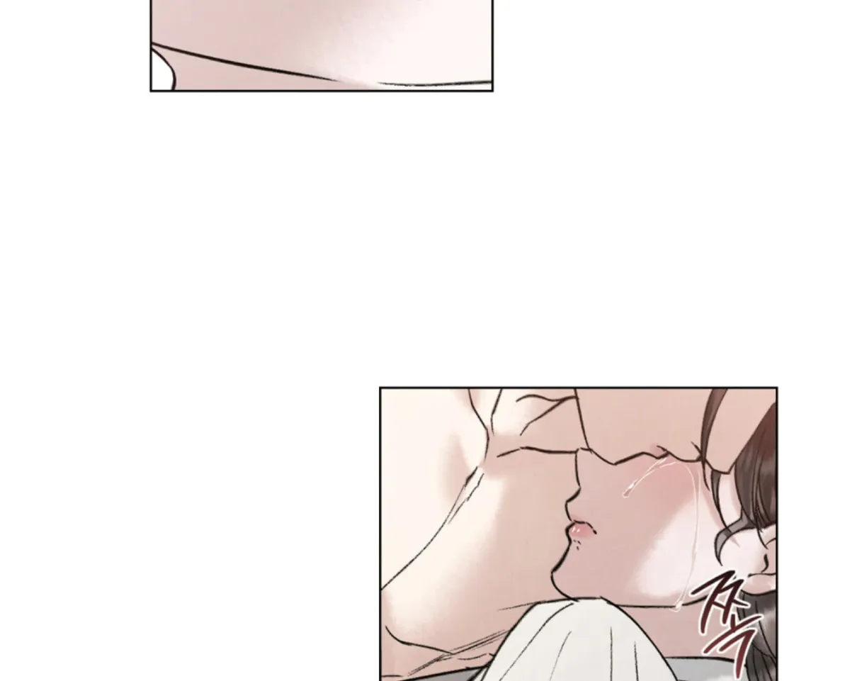 Chaotic Nights Chapter 77 page 141 - 