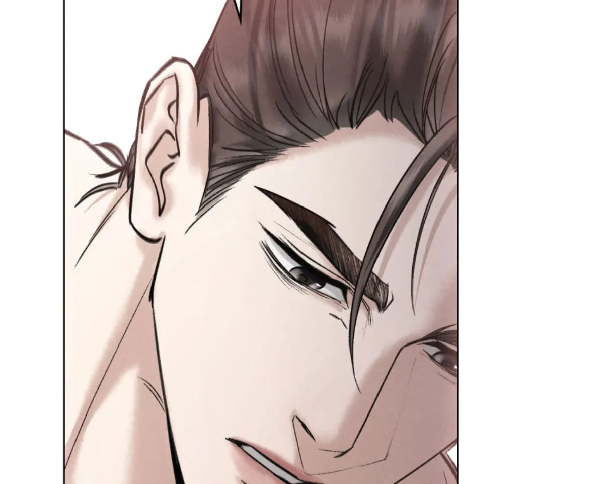 Chaotic Nights Chapter 77 page 146 - 