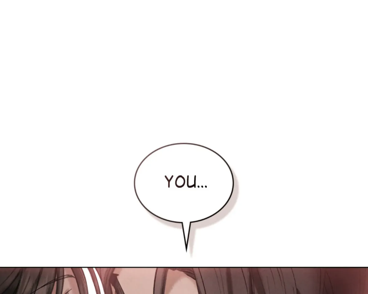 Chaotic Nights Chapter 77 page 17 - 