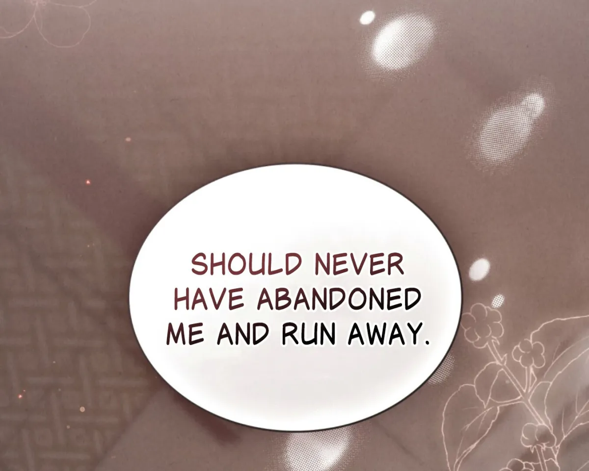 Chaotic Nights Chapter 77 page 20 - 