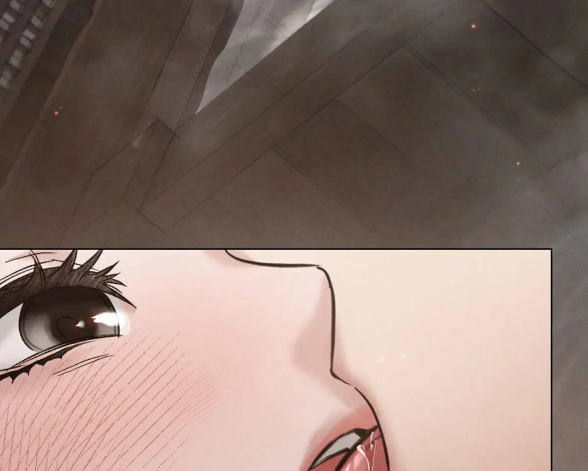Chaotic Nights Chapter 77 page 23 - 
