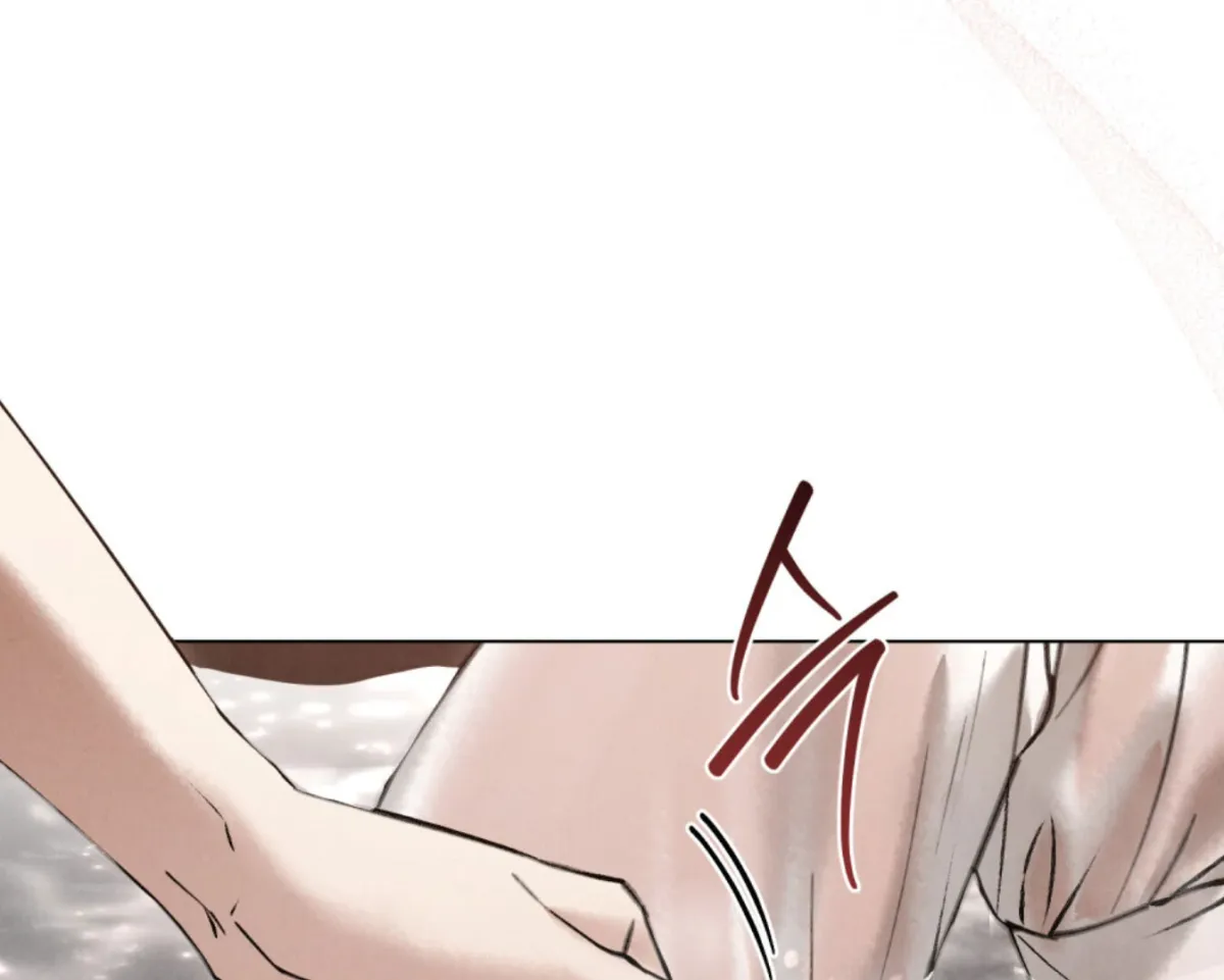 Chaotic Nights Chapter 77 page 26 - 