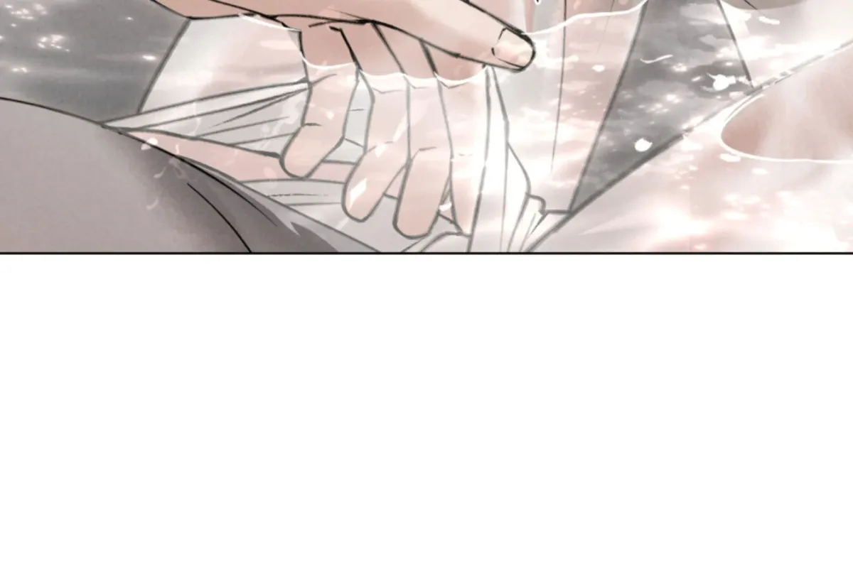 Chaotic Nights Chapter 77 page 27 - 