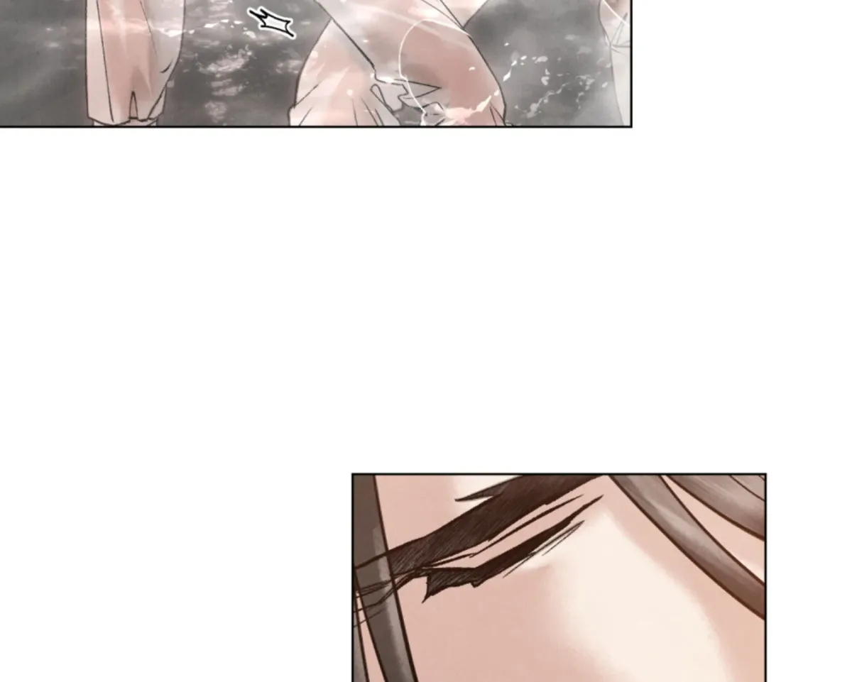 Chaotic Nights Chapter 77 page 30 - 