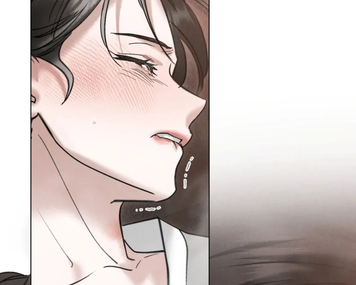 Chaotic Nights Chapter 77 page 35 - 
