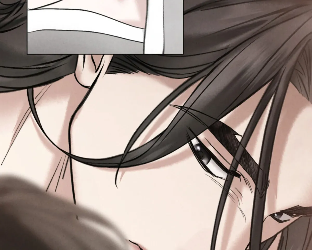 Chaotic Nights Chapter 77 page 36 - 
