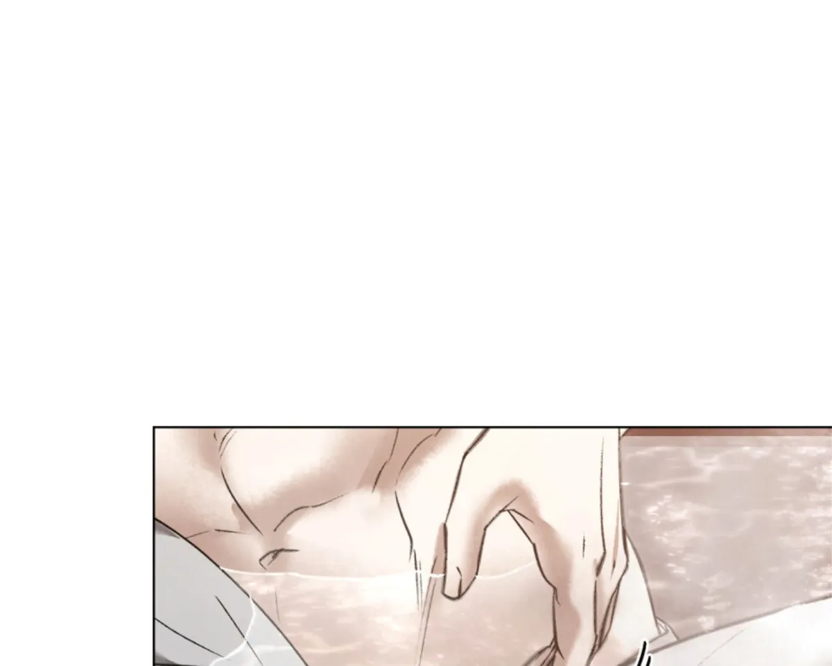 Chaotic Nights Chapter 77 page 38 - 
